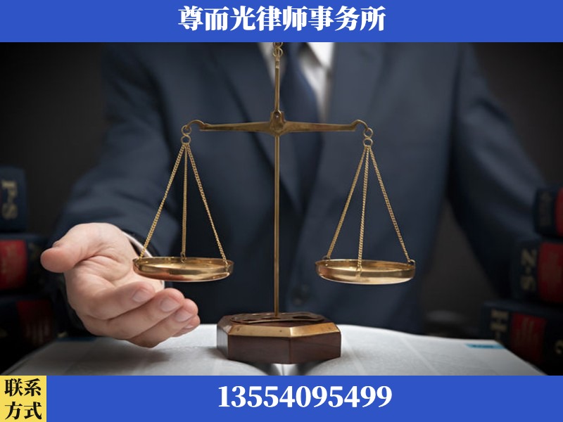 华容-婚姻家事律师