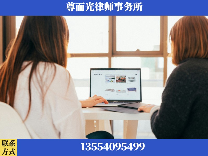 华容-离婚纠纷律师