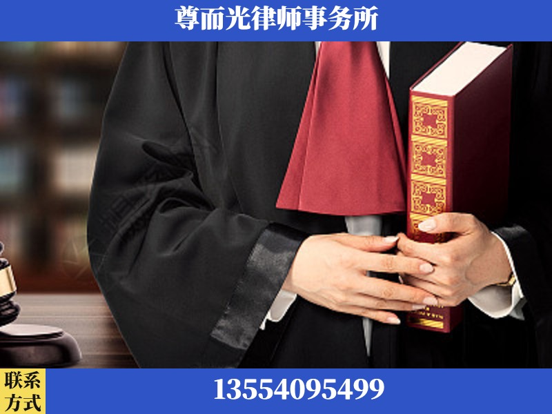 华容-故意伤害罪辩护律师