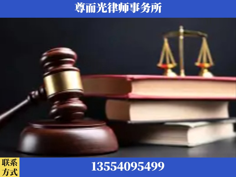 华容-刑事案件律师