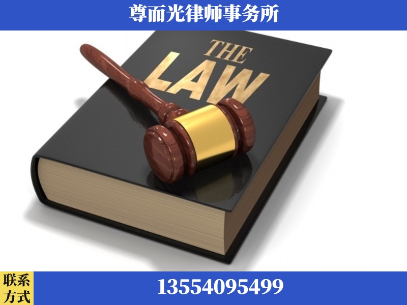 华容-婚内出轨离婚律师