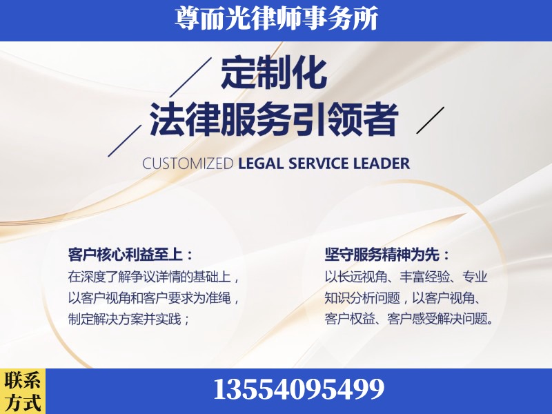 华容-企业展示图