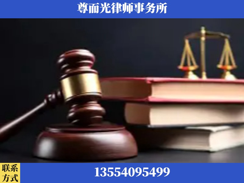 华容-刑事律师