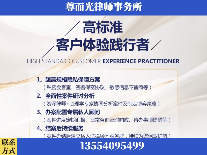 华容-企业展示图