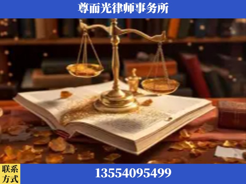 华容-刑事诉讼律师