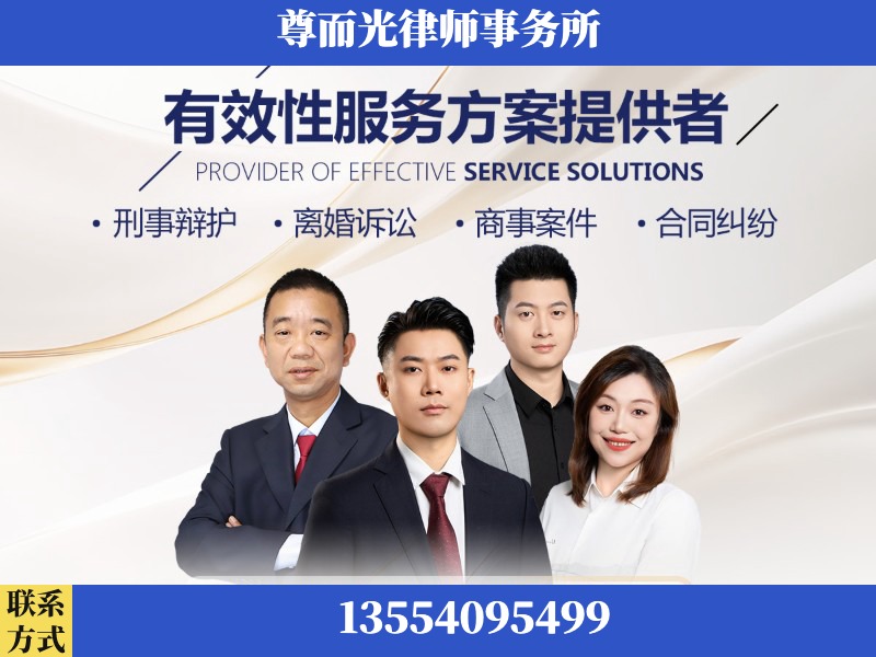 华容-企业展示图
