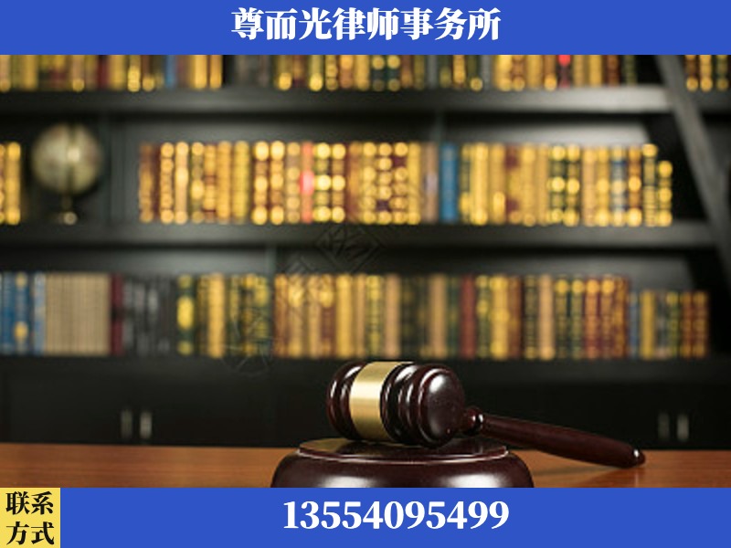 华容-工伤认定律师